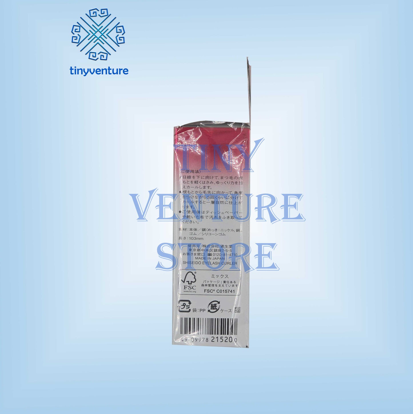 Shiseido Eyelash Curler + Refill Pad (213)