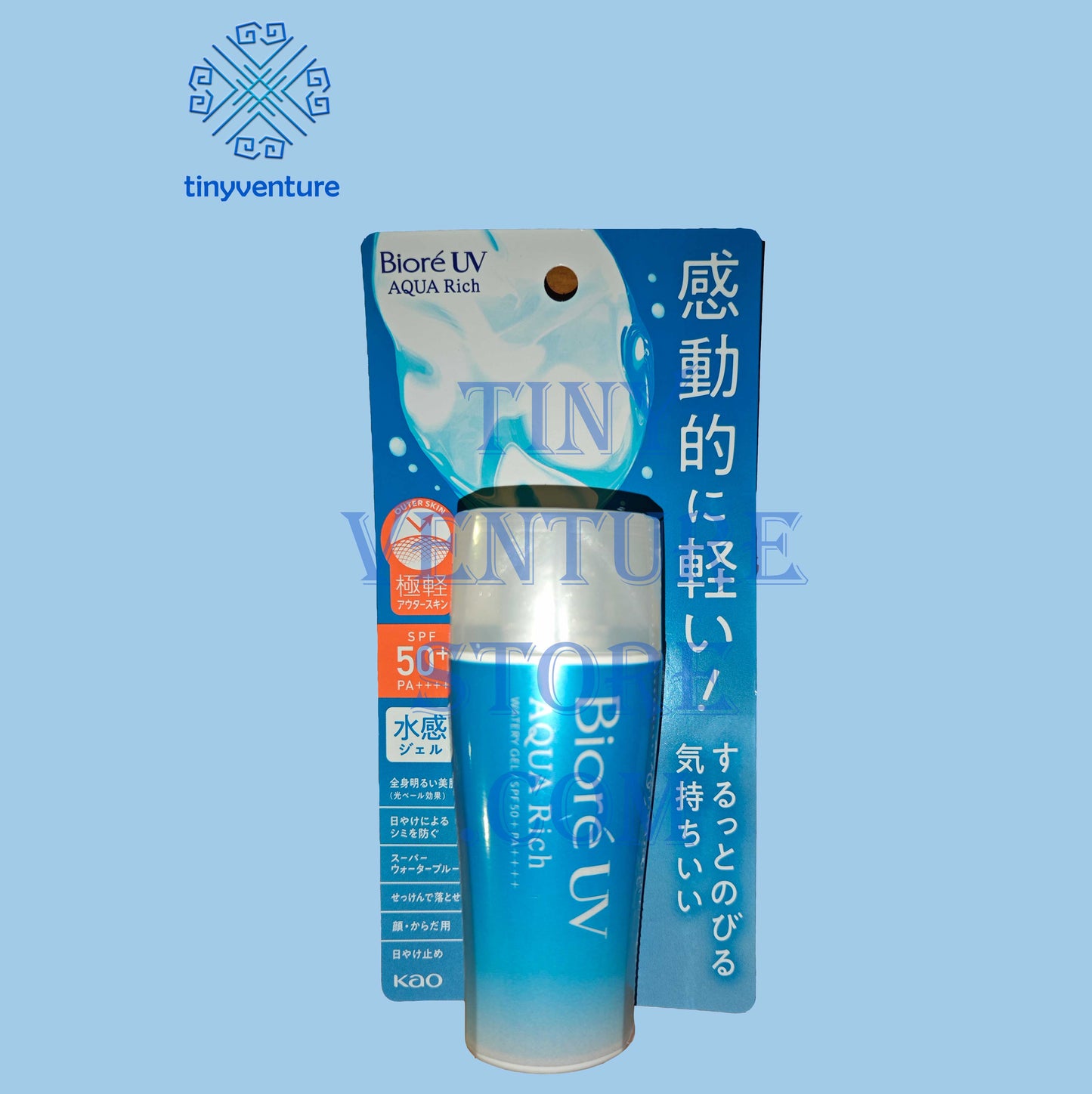 Biore UV Aqua Rich SPF 50+ PA++++ Water Gel 70ml