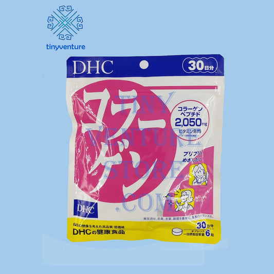 DHC Collagen 30 Days 180 Tablets