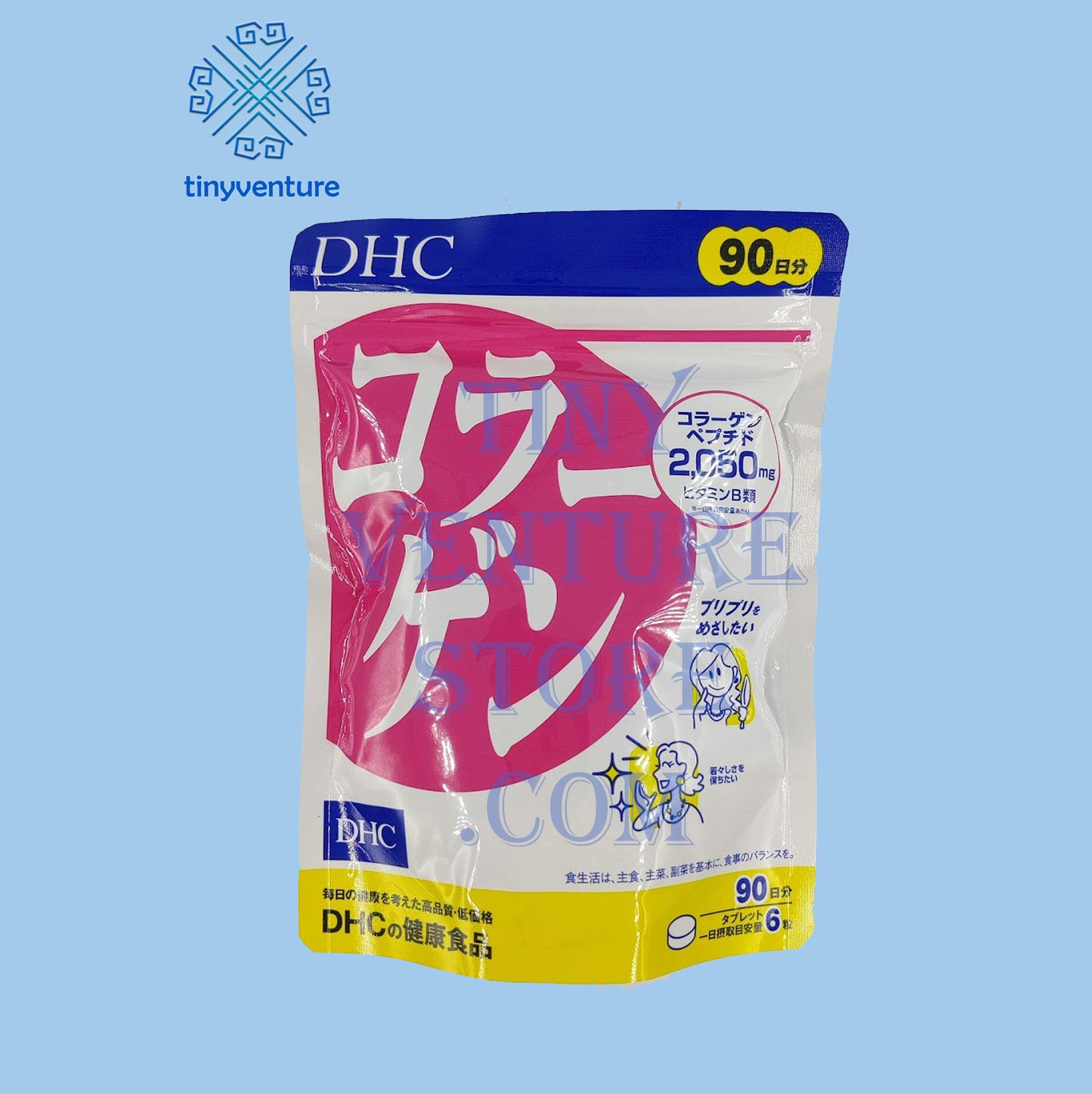 DHC Collagen 90 Days 540 Tablets