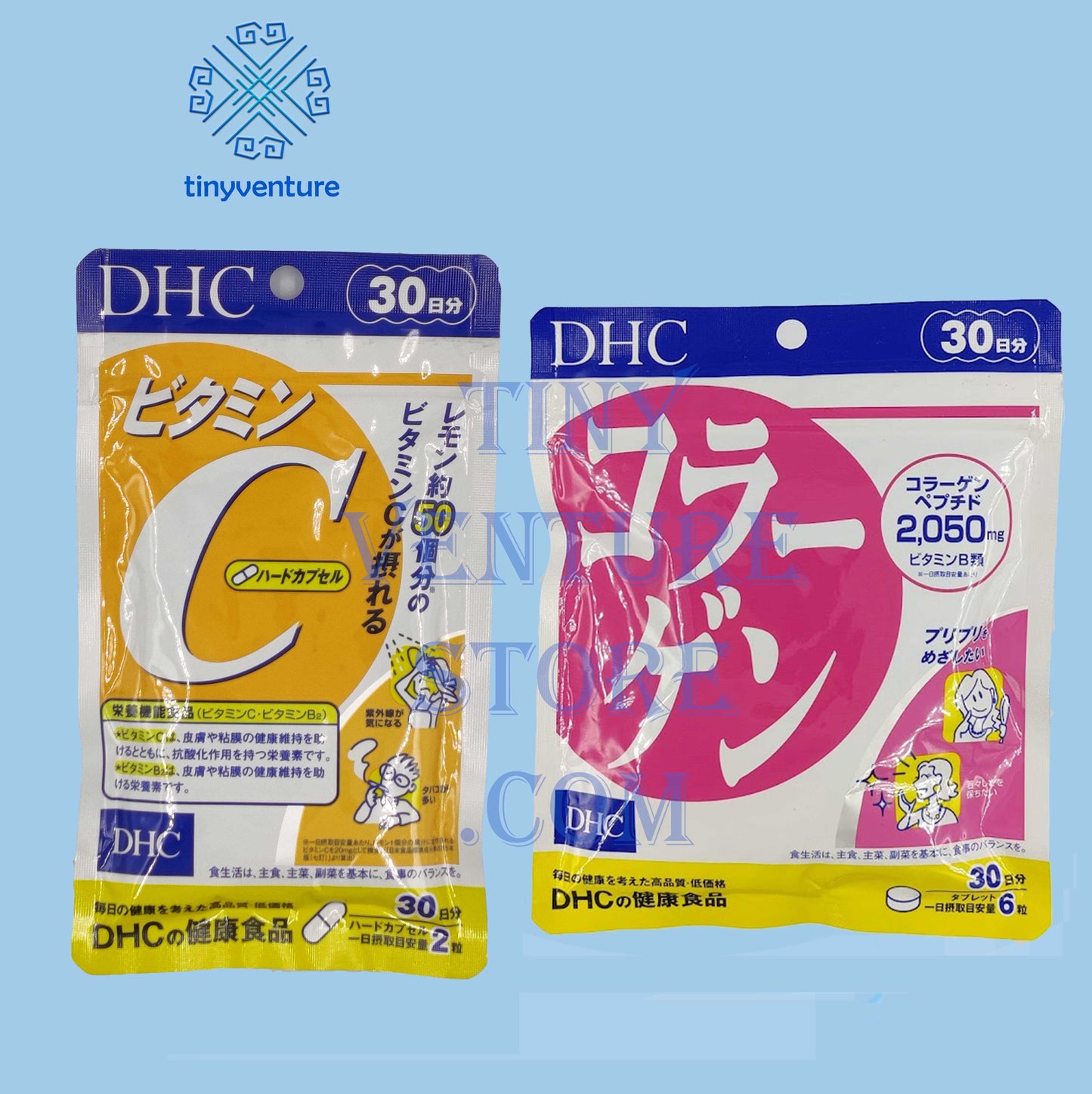 DHC Vitamin C and Collagen 30 Day Bundle Combo Pack