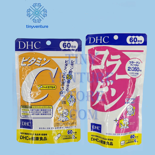 DHC Vitamin C and Collagen 60 Day Bundle Combo Pack