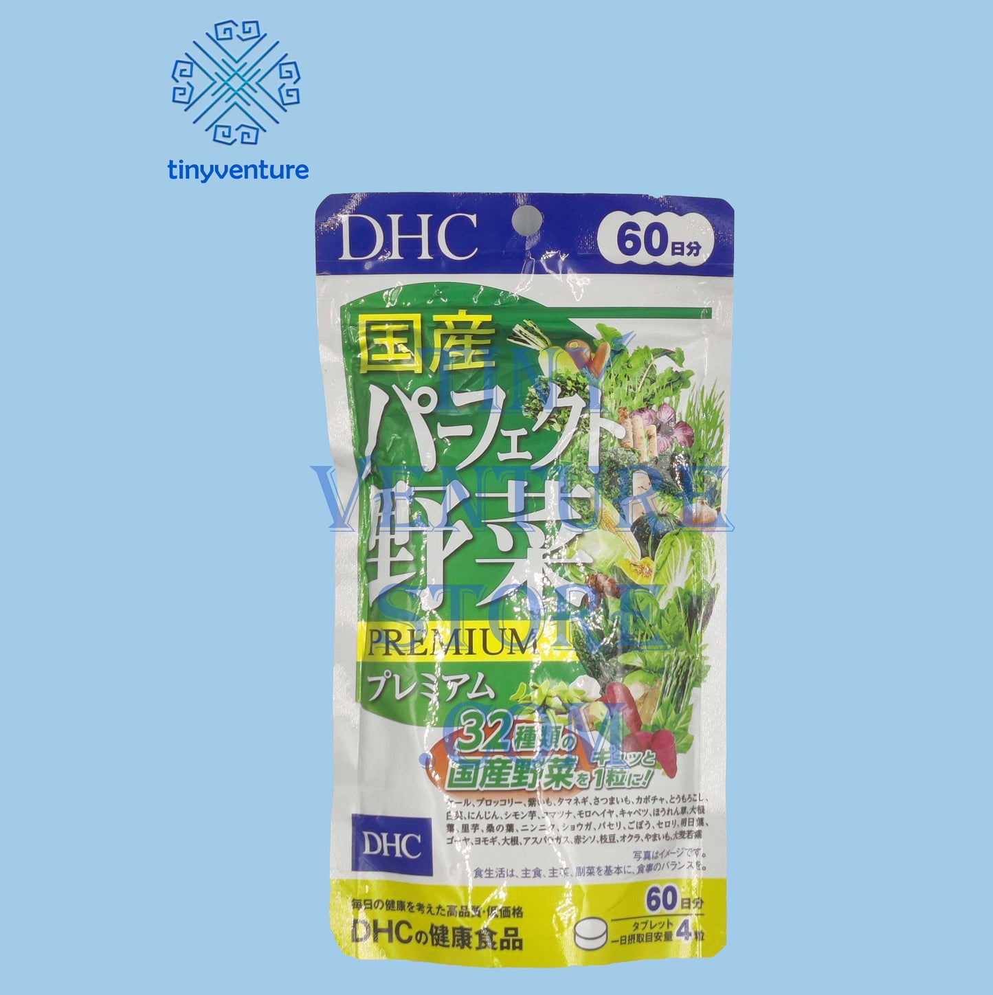 DHC Vegetable Premium Perfect 60 Days 240 Tablets