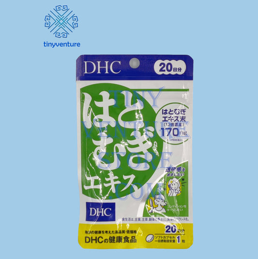 DHC Hatomugi Coix Seed Adlay Extract 20 Days (20 Softgels) Pack