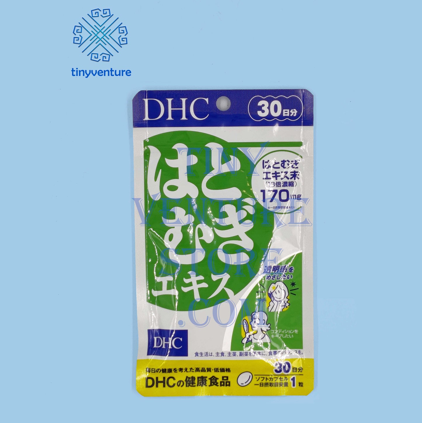 DHC Hatomugi Coix Seed Adlay Extract 30 Days (30 Softgels) Pack