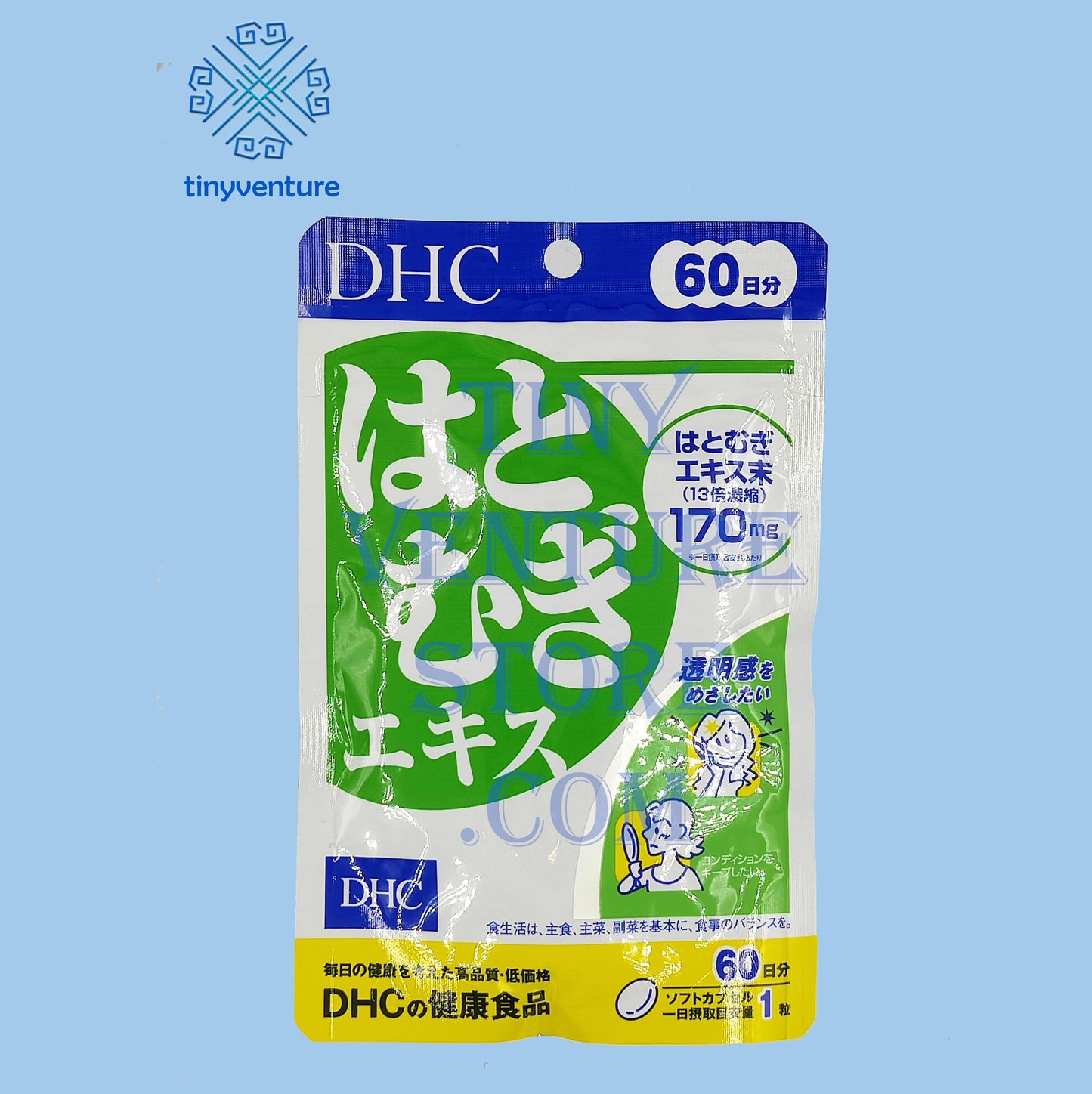 DHC Hatomugi Coix Seed Adlay Extract 60 Days (60 Softgels) Pack