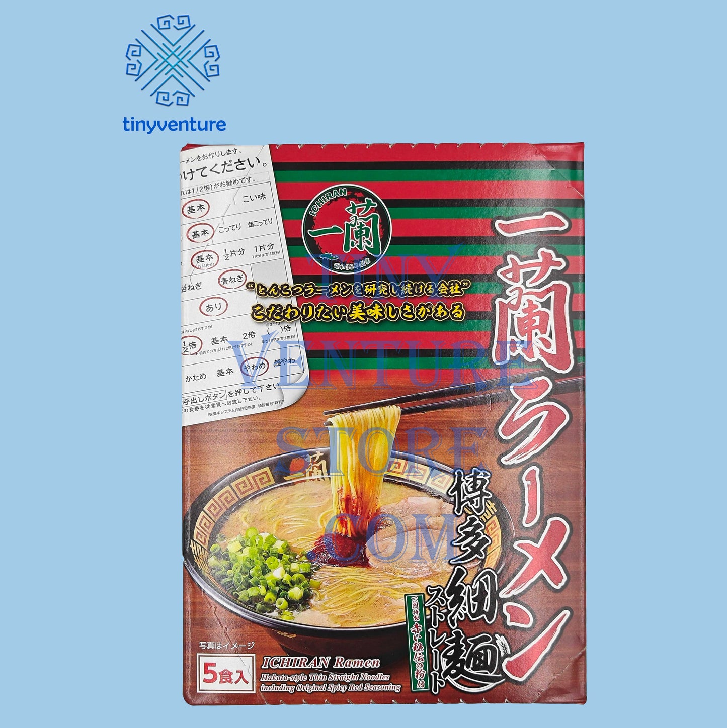 Ichiran Ramen Straight Noodles Set of 5 Original Red Dry Sauce