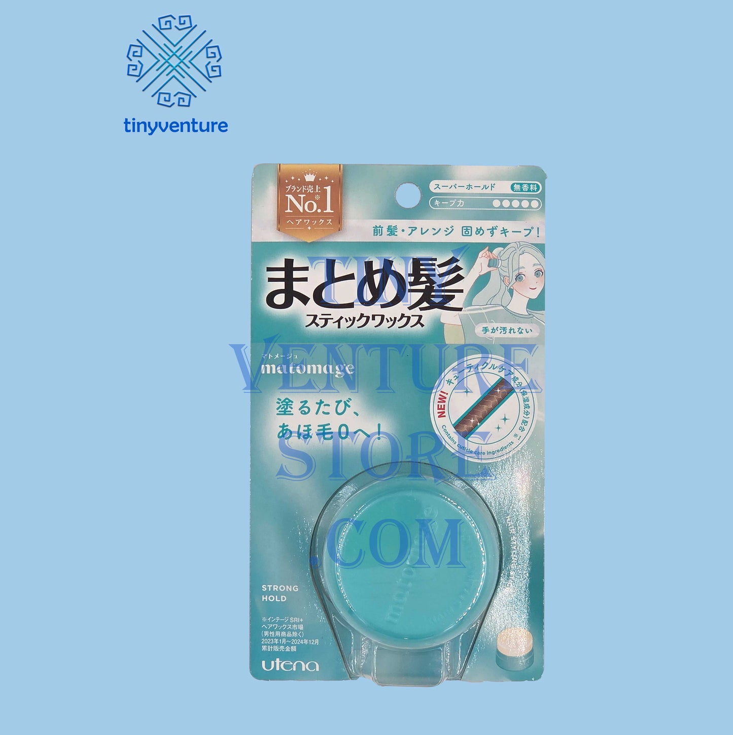 Utena Matomage Hair Styling Stick Green Strong Hold