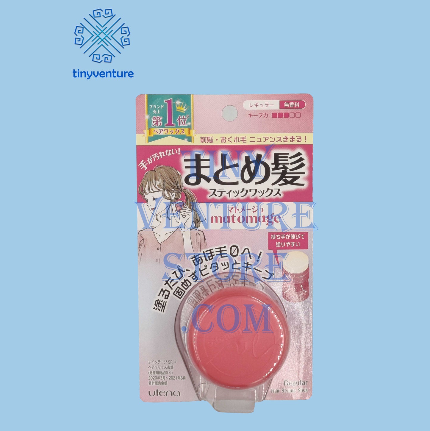 Utena Matomage Hair Styling Stick Pink Regular Hold