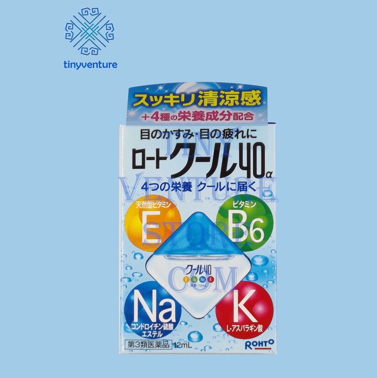 Rohto Eyedrops Cool Blue 12ml