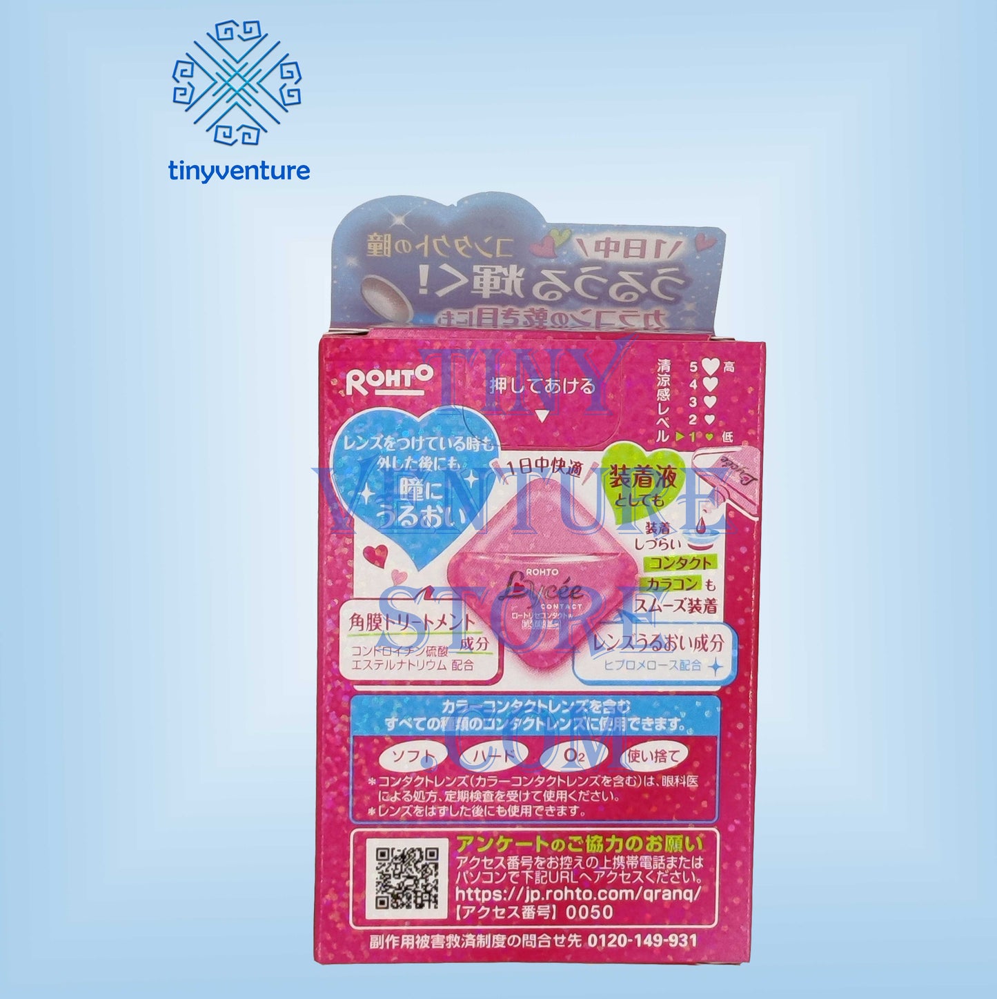 Rohto Eyedrops Lycee 8ml (Contacts)