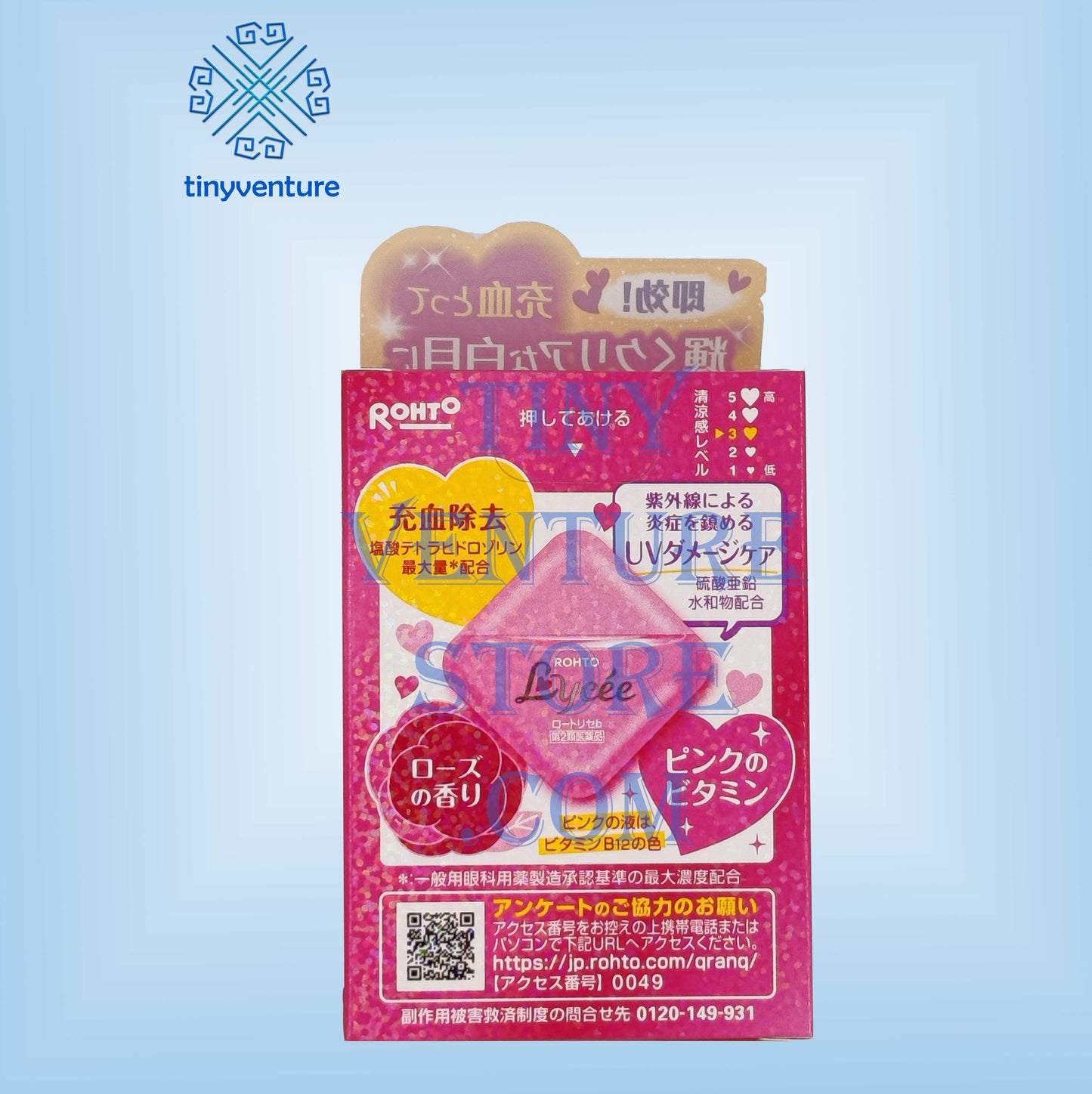 Rohto Eyedrops Lycee 8ml (Normal)