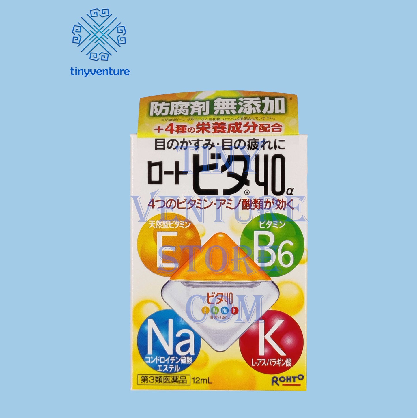 Rohto Eyedrops Vita Yellow 12ml