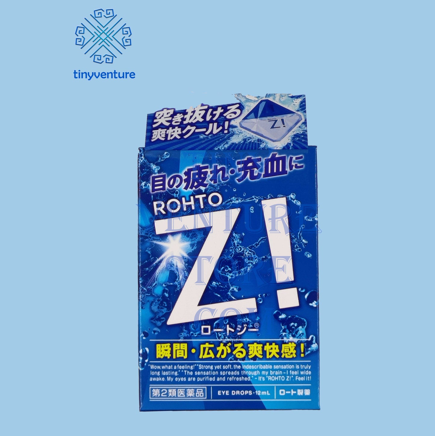 Rohto Eyedrops Z 12ml