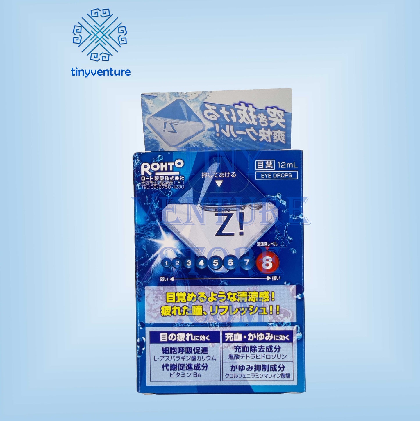 Rohto Eyedrops Z 12ml