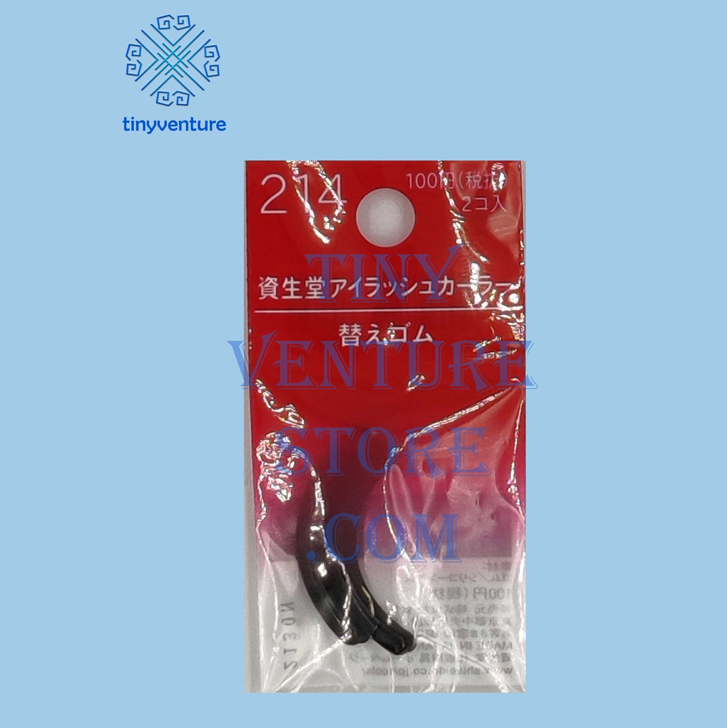 Shiseido Eyelash Curler Refill Pad (214)