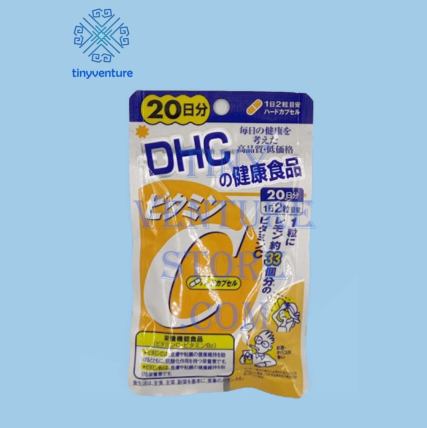 DHC Vitamin C 20 Days 40 Capsules Pack