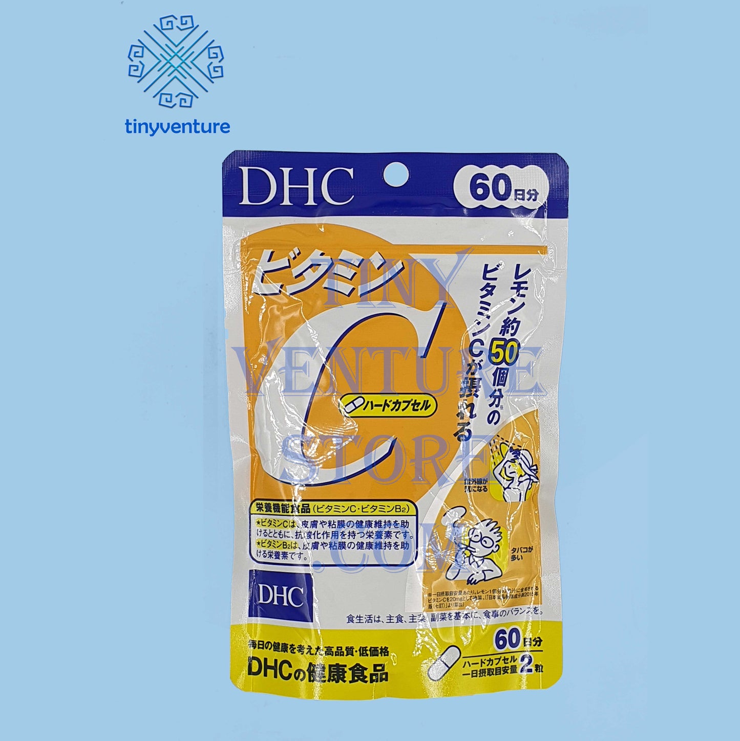 DHC Vitamin C 60 Days 120 Capsules Pack