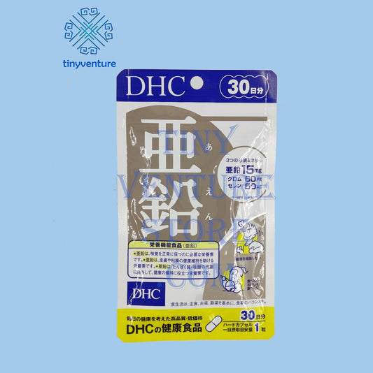 DHC Zinc 30 Days 30 Capsules